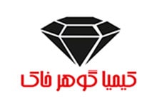 کیمیا گوهرخاک