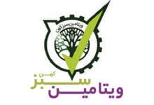 ویتامین سبزکهن