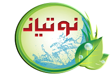 نوتیاز