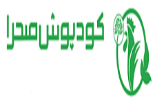 کودپوش صحرا