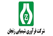 فرآوری شیمی زنجان