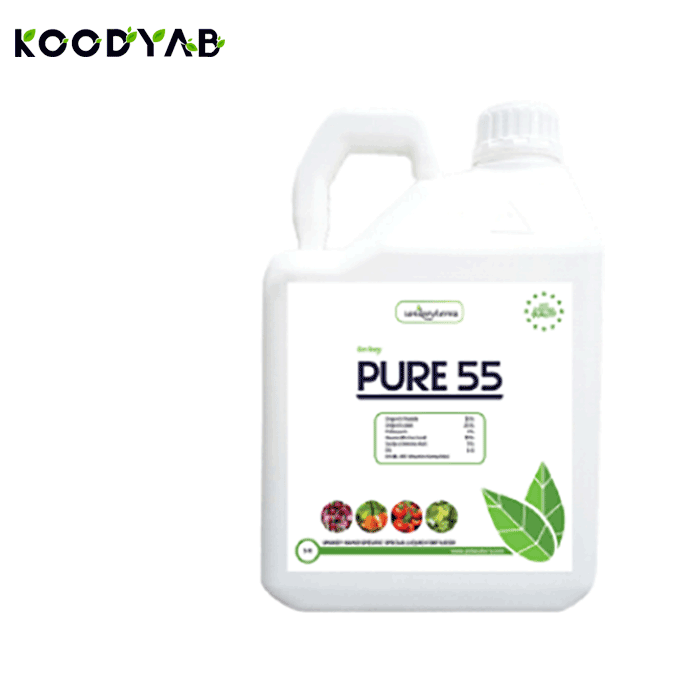 کود پیور 55 یونی کی ترا