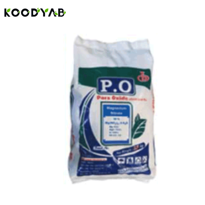 کود نیترات منیزیم پارس اکسید