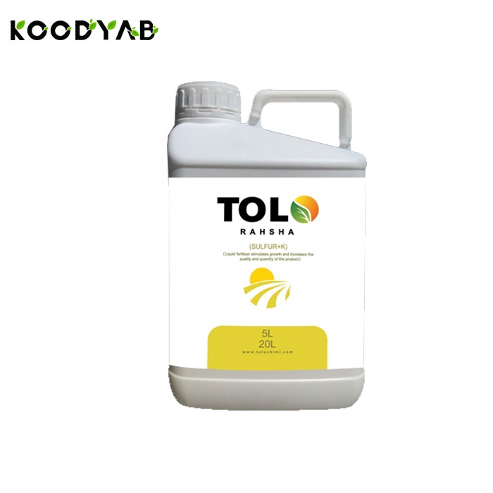 کود گوگرد طلوع رهشا