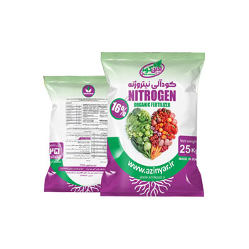 کود آلی نیتروژنه مهرآذین