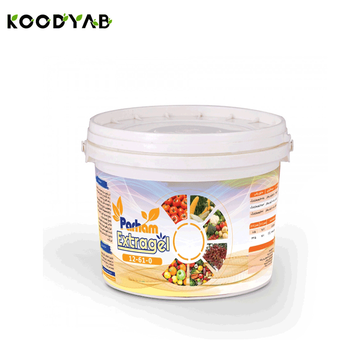 کود اکستراژل 0 61 12 پرهام