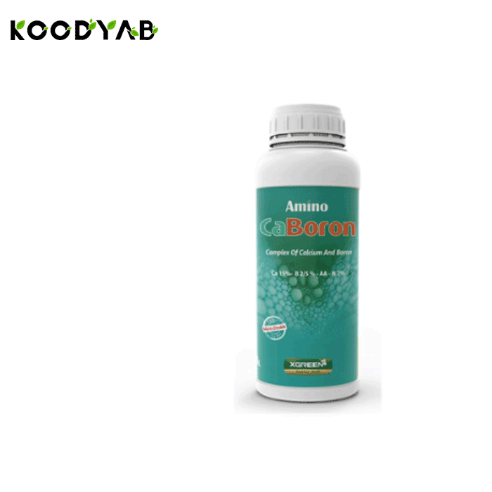 کود آمینو کلسیم بور ایکس گرین