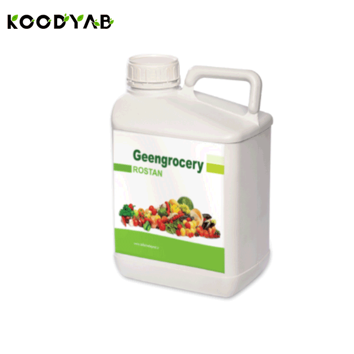 کود صیفی جات رستان  