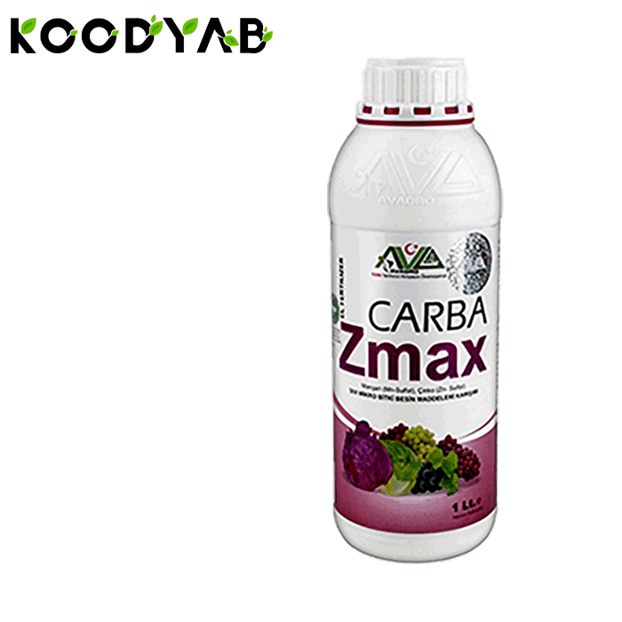 کود کاربا زیمکس آواگرو