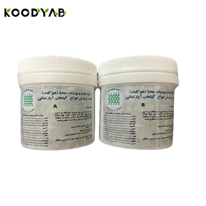 کود هیدروپونیک جامد هوگلند کد H100  محنا