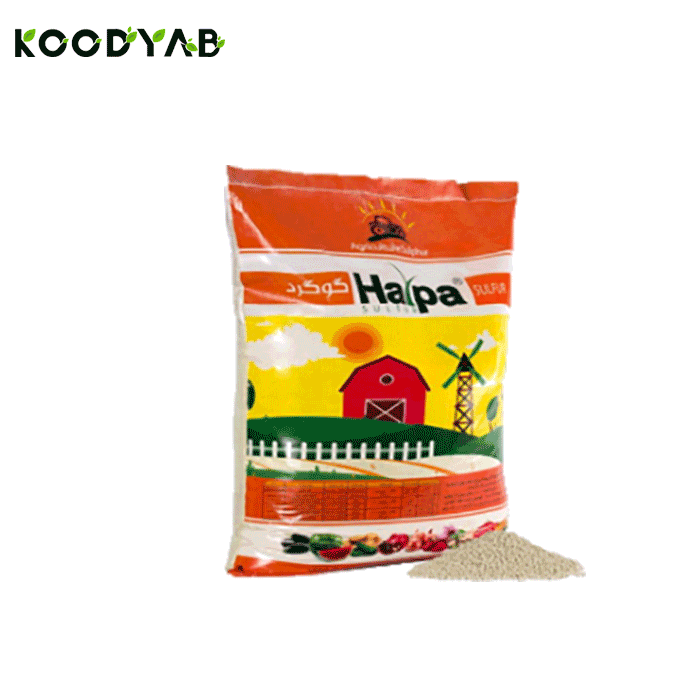 کود بنتونیت گوگرد 75 هارپا