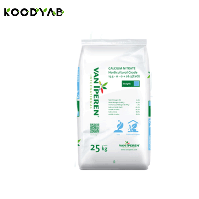 کود نیترات کلسیم ون آیپرن