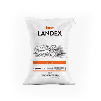 کود سوپرلندکس کودپوش صحرا