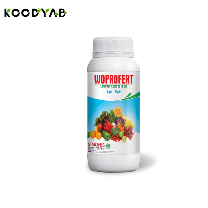 کود  ضد شوری وپروفرت