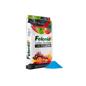 کود سولفات مس فلونیا