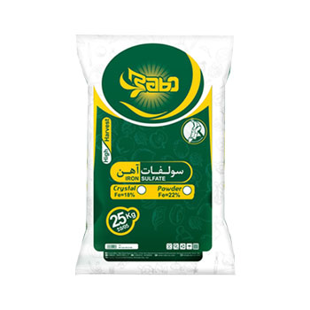 کود سولفات آهن رابو