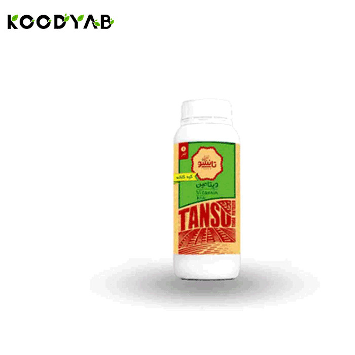 کود کلات ویتامین تانسو