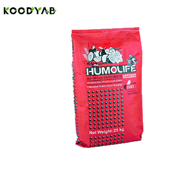 کود گاردن هومولایف