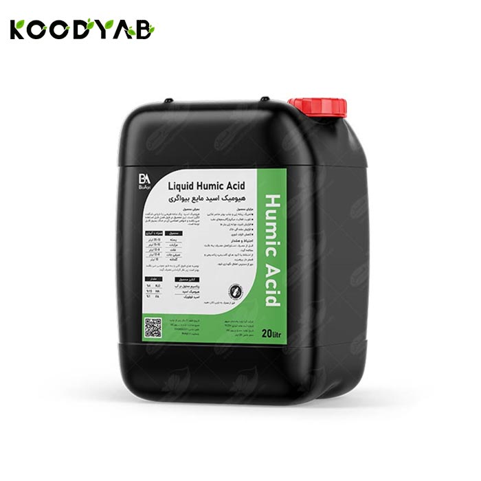 کود هیومیک اسید مایع بیواگری