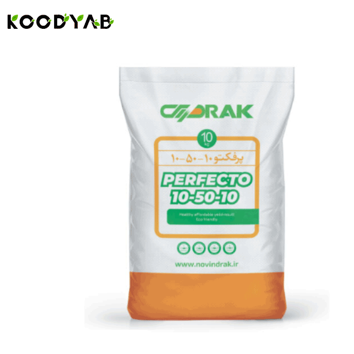 کود پرفکتو 10 50 10 دراک