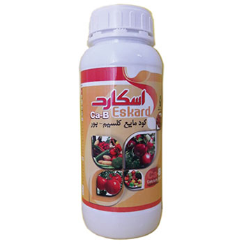 کود کلسیم بر اسکارد