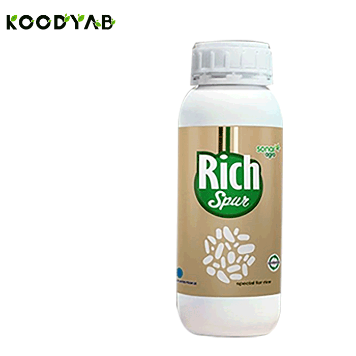 کود برنج سونار آگرو