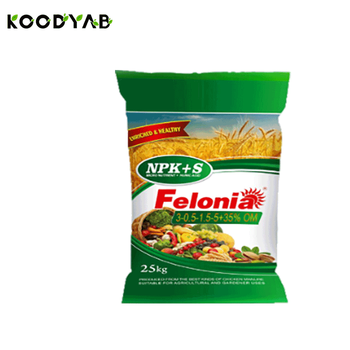 کود آلی فلونیا