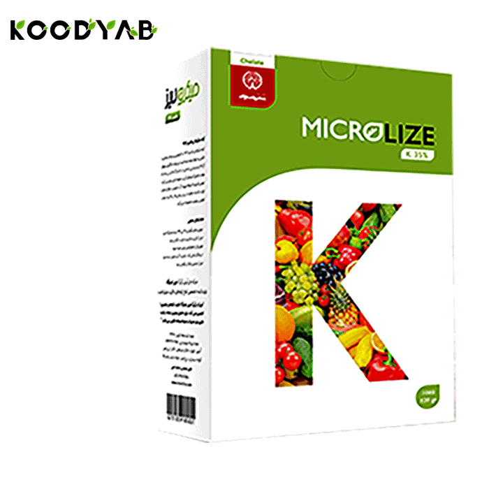 کود پتاسیم35 میکرولایز