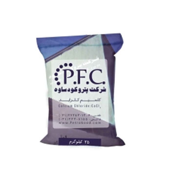کود کلسیم کلراید پتروکودساوه