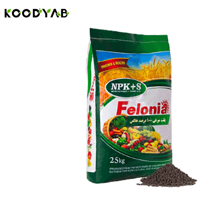 کود پلت آلی فلونیا