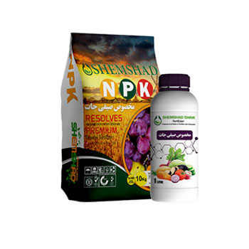 کود مخصوص صیفی جات مایع شمشاد شیمی  