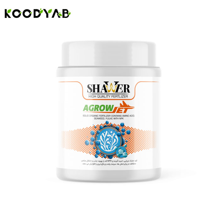 کود جلبک دریایی شاور