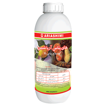 کود های پتاس آریا شیمی