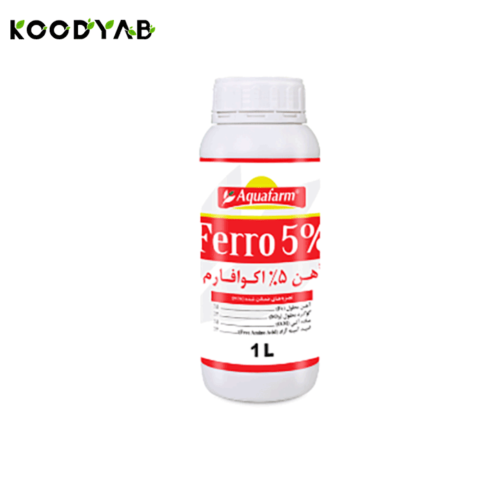 کود آهن اکوافارم