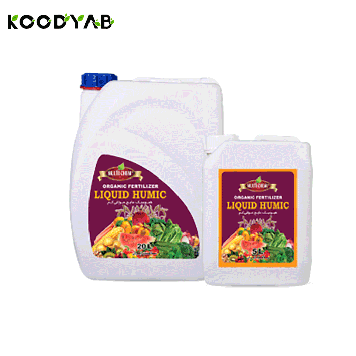 کود هیومیک مولتی کم