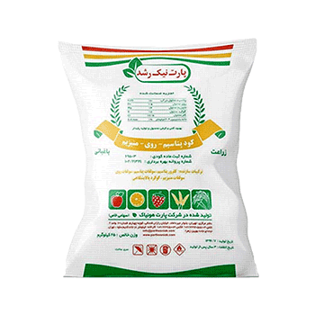 کود پتاسیم روی منیزیم پارت نیک رشد 