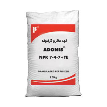 کود ماکرو گرانول 7 4 7 آدونیس
