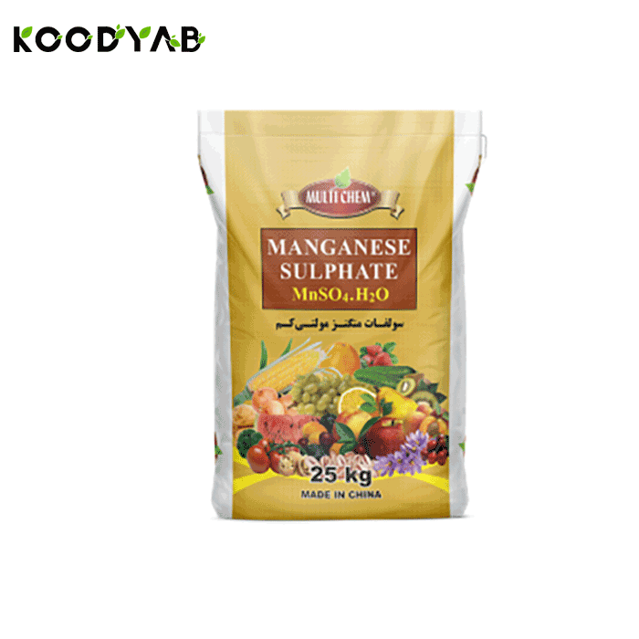 کود سولفات منگنز مولتی کم