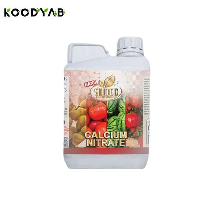 کود  کود نیترات کلسیم شوک5 لیتری شوک