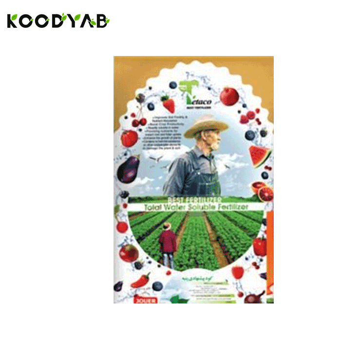 کود پنبه تتاکو