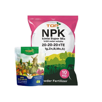 کود 20 20 20تاپ پلاس