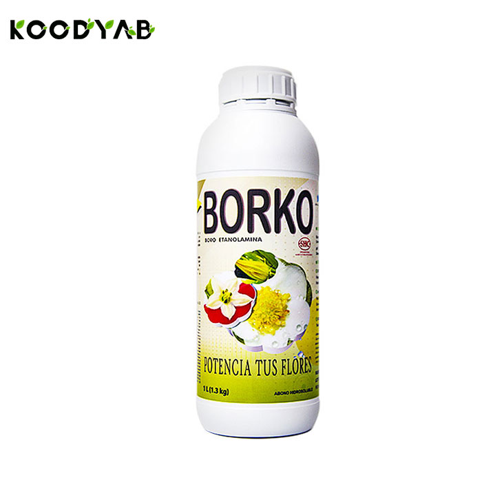 کود بورکو کیمیتک