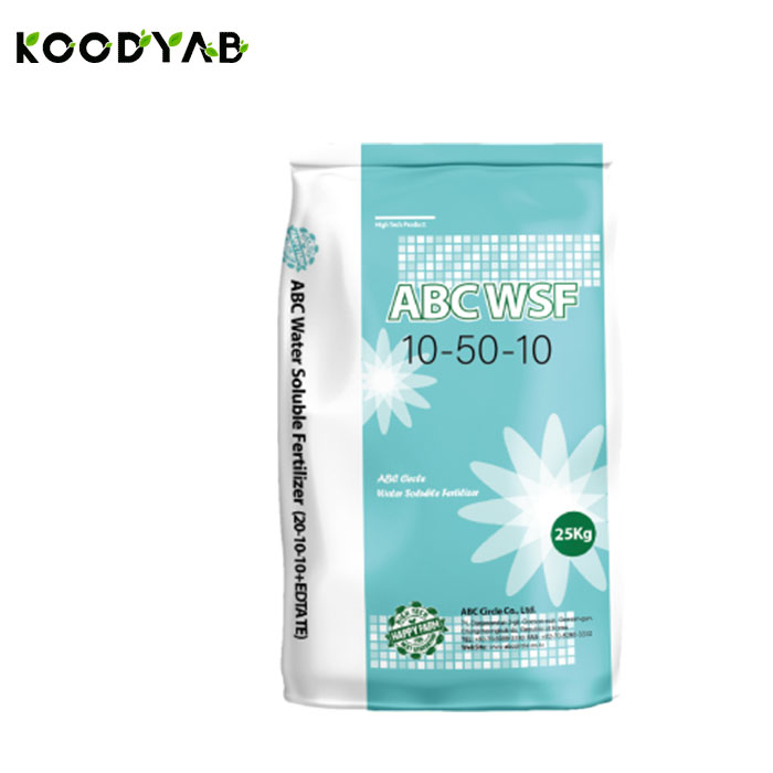 کود 10 50 10 ای بی سی