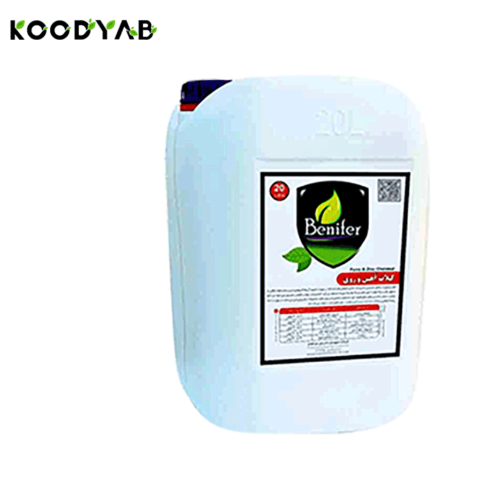 کود آهن و روی بنیفر