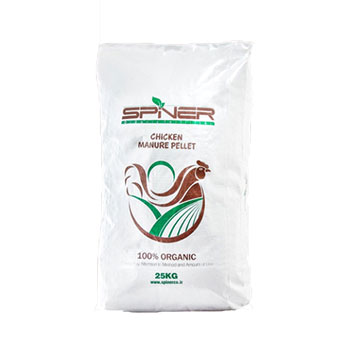 کود پلت مرغی اسپینر