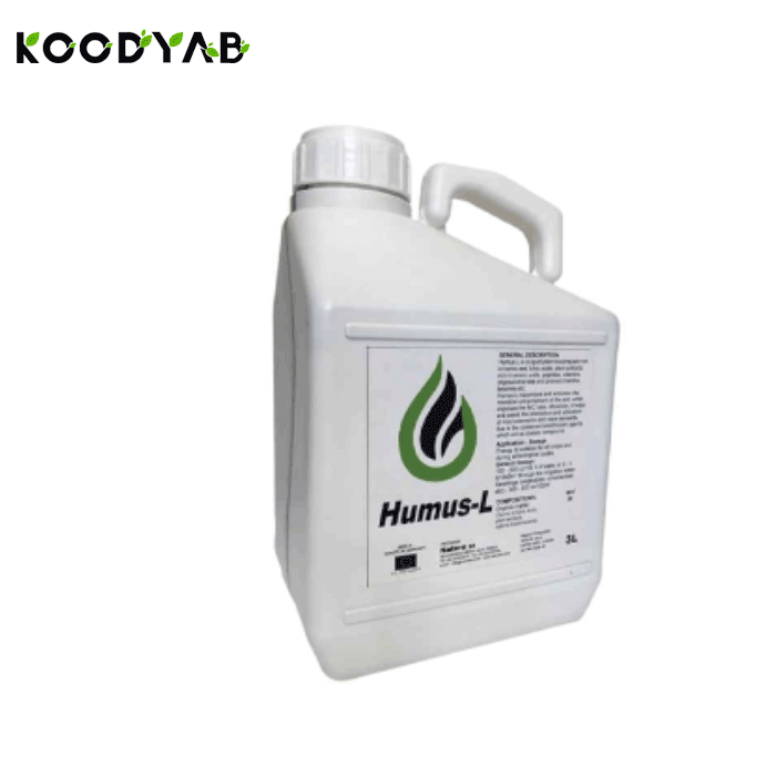 کود هوموس اِل گمانیچر   