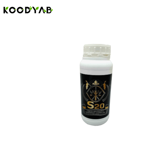 کود اس 20 سبز آذر کاسپین