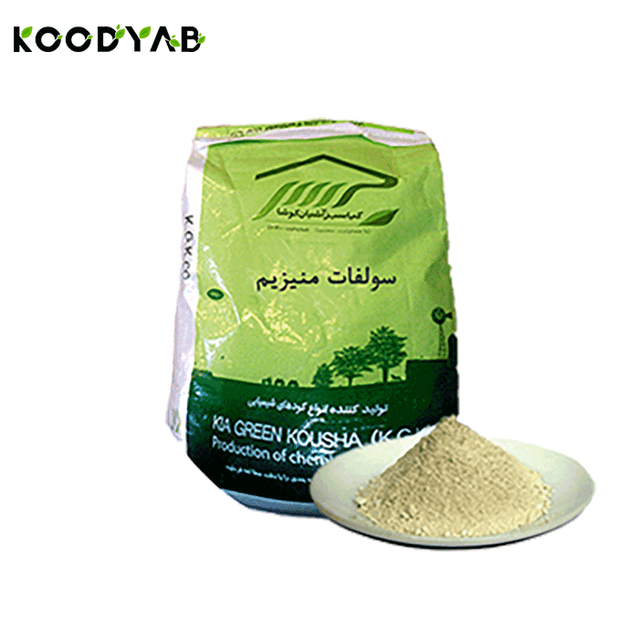 کود سولفات منیزیم کیاسبز