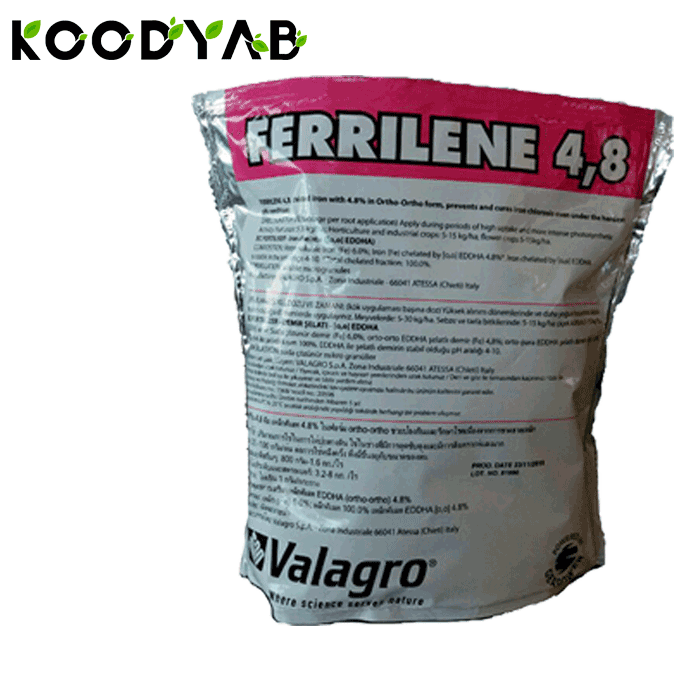 کود فریلن والگرو