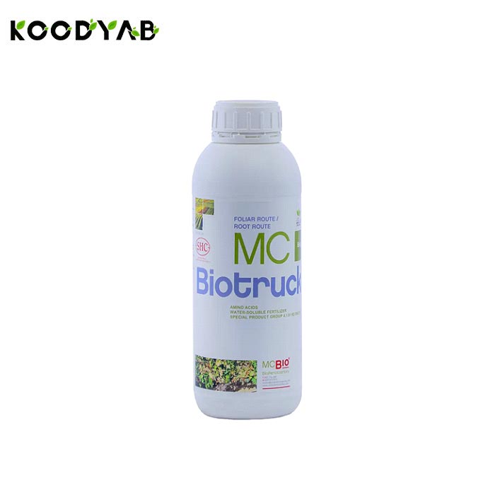 کود بیوتراک ام سی